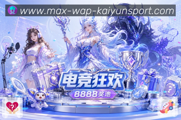 App 展示图