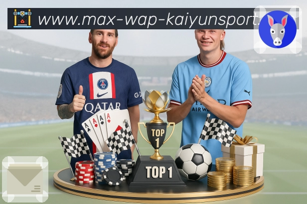 多端同步 - 收藏与提醒