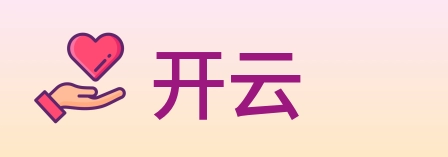 开云 logo